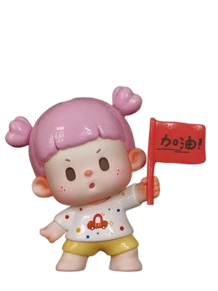 You Can Do It, Buer Shake Person Mini Bean collectible figure