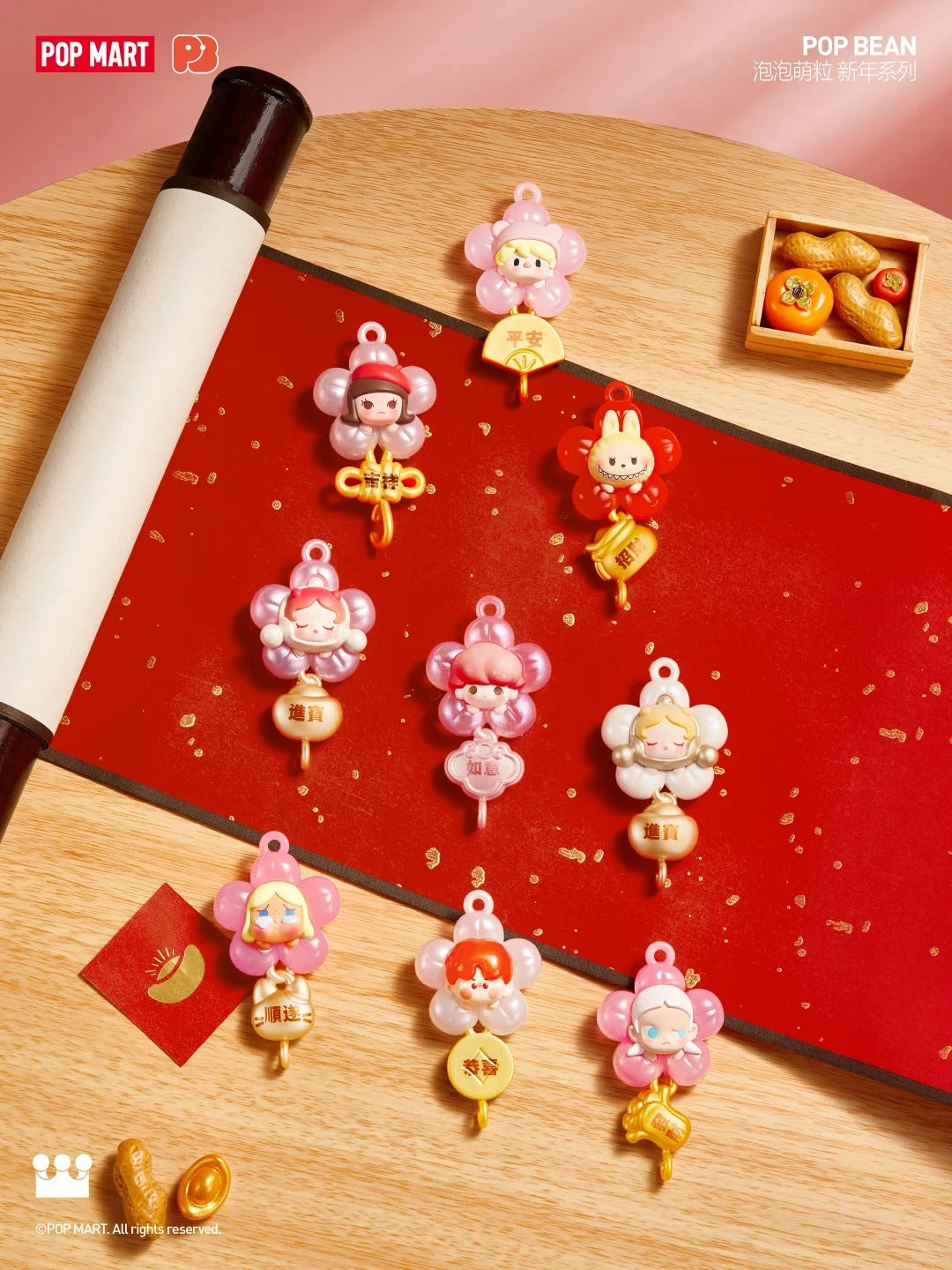 New Year Collection Flower