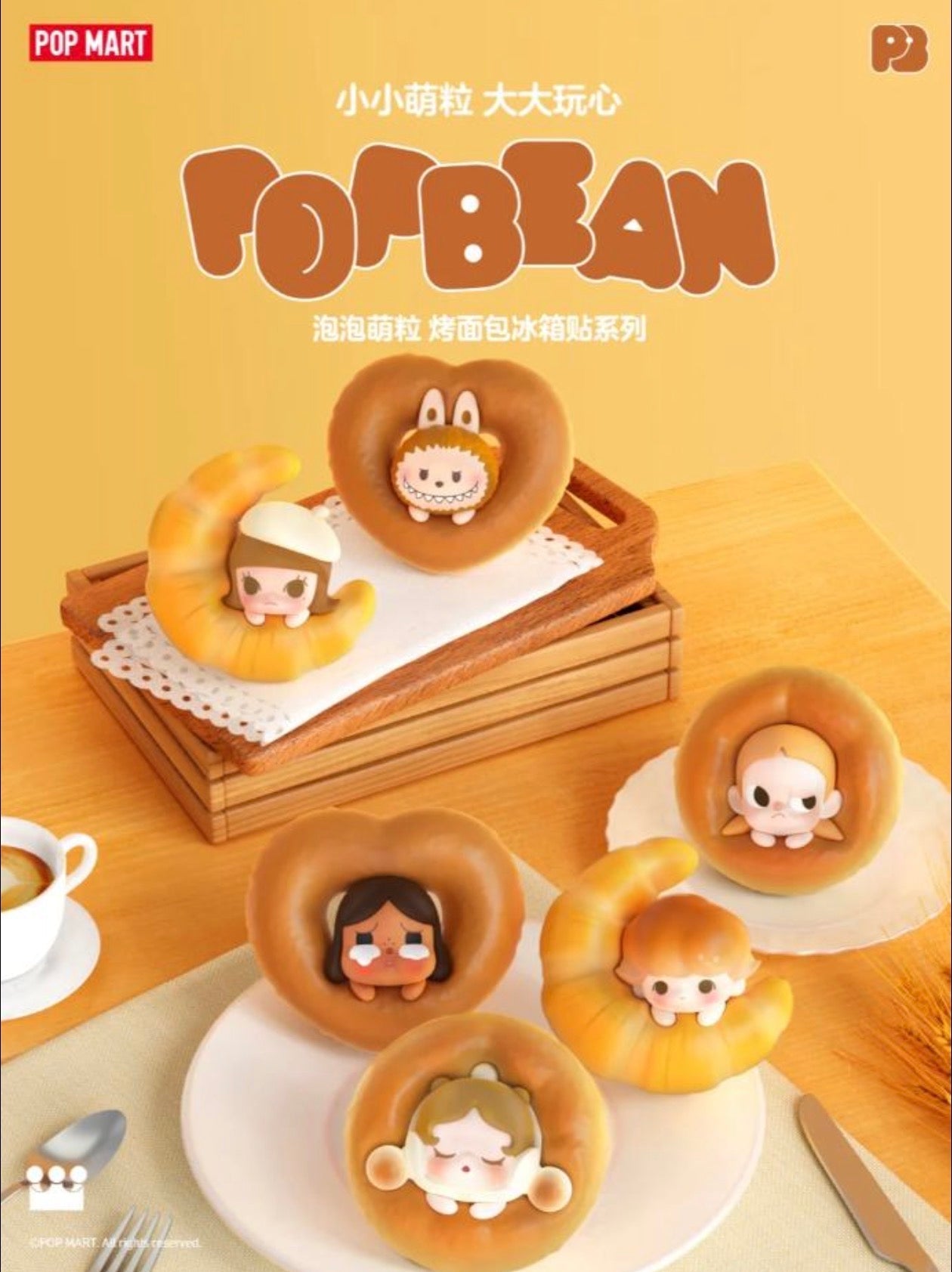 Bread Magnet