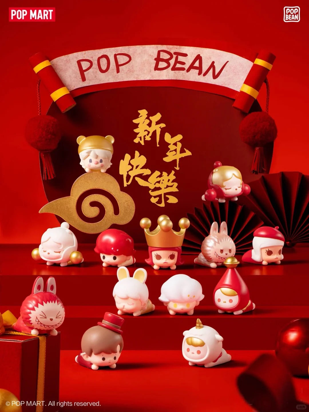 New Year Laying Down Pop Bean Popbean