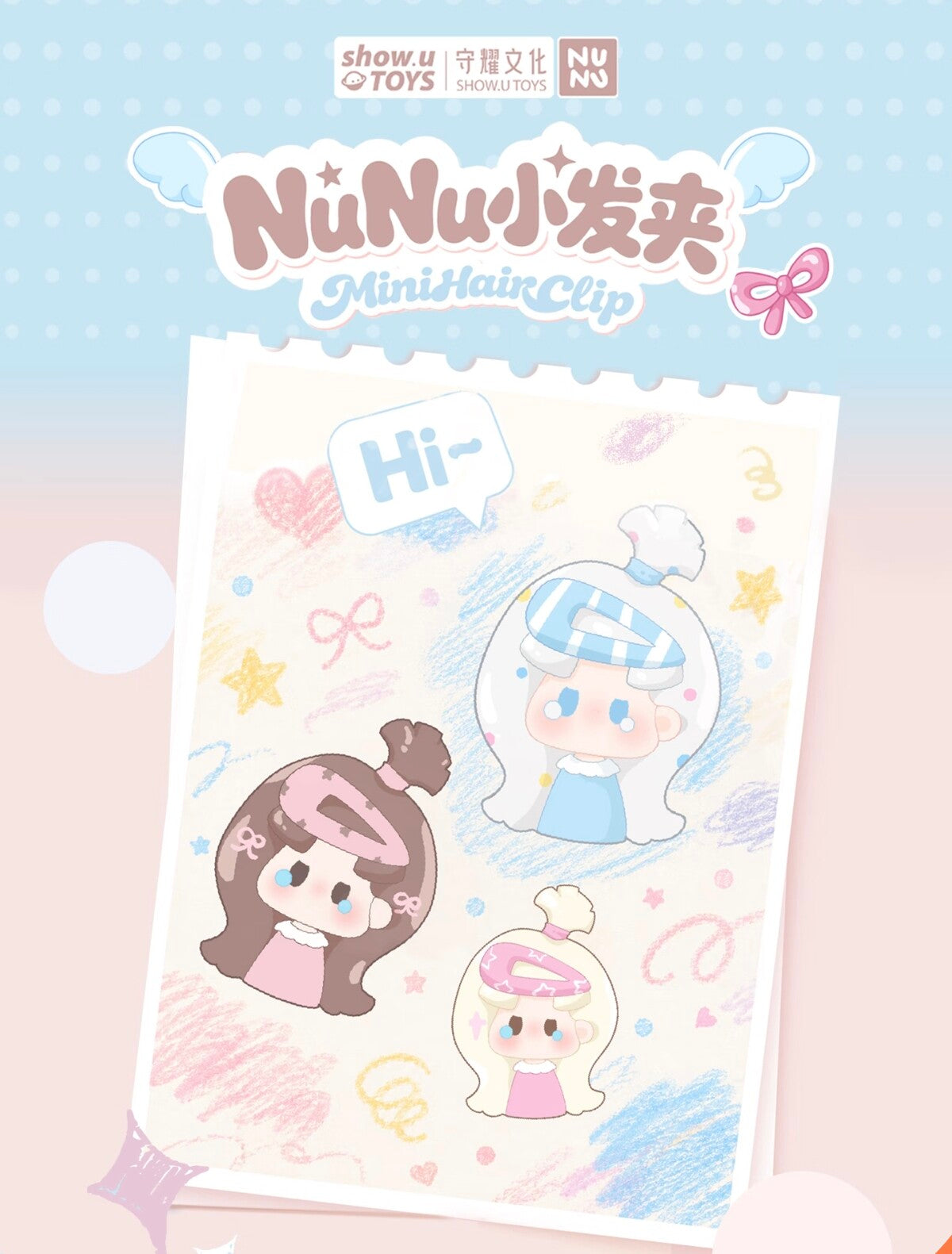 Nunu V3 Mini Hair Clip mini bean series by Show.U Toys