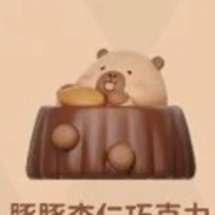 Almond_Chocolate_Capybara_Chocolate_popbean_pop_bean_tuntunzai