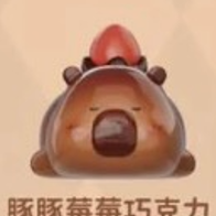 Berry_Chocolate_Capybara_Chocolate_popbean_pop_bean_tuntunzai