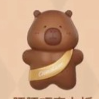 Chocolate_Bar_Capybara_Chocolate_popbean_pop_bean_tuntunzai