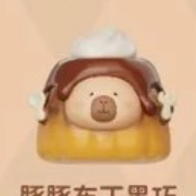 Chocolate_Pudding_Capybara_Chocolate_popbean_pop_bean_tuntunzai