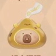 Gold_Kiss_Capybara_Chocolate_popbean_pop_bean_tuntunzai