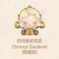 Skullpanda Chrono's Gardener Petals Of Four Acts Secret
