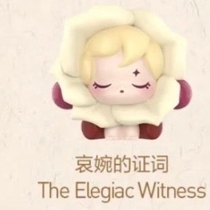 Skullpanda Elegiac Witness Petals Of Four Acts