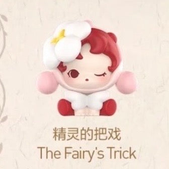 Skullpanda Fairy's Trick Petals Of Four Acts