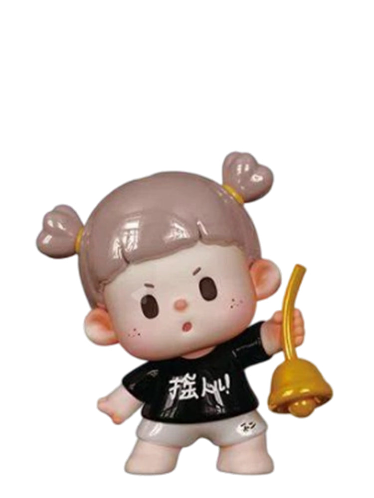 Shaking Friends Small Secret, Buer Shake Person Mini Bean collectible figure